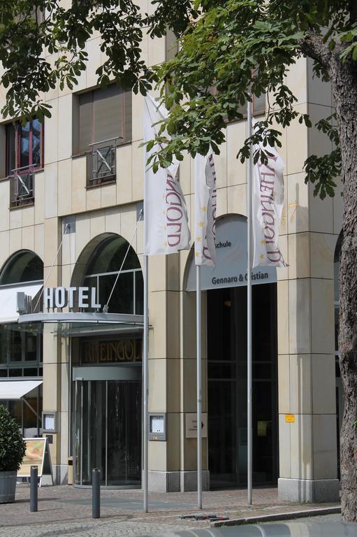 Отель Courtyard By Marriott Freiburg Экстерьер фото